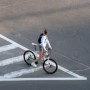 Educazione Stradale di Città
